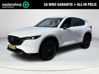 Mazda CX-5 2.0 e-SkyActiv-G M Hybrid 165 Homura | Rijklaaprijs!