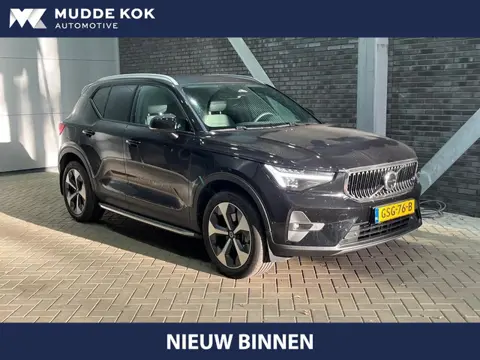 Volvo XC40 2.0 B3 Essential Edition | ACC | 360° Camera | Stoel+Stuurverwarming | BLIS | Keyless | 1