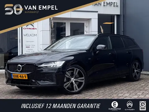 Volvo V60 2.0 T6 Plug-in hybrid AWD Ultimate Dark Long Range | Trekhaak | 100% SOH | Leder + Memory 