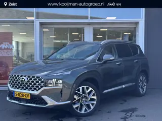 Hyundai Santa Fe 1.6 T-GDI PHEV Premium Sky Trekhaak | Bruin leder | Schuif/-kanteldak | Stoelventil