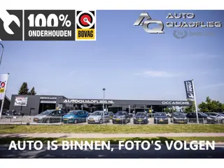 Peugeot Bipper 1.3 HDi XT Profit + TREKHAAK