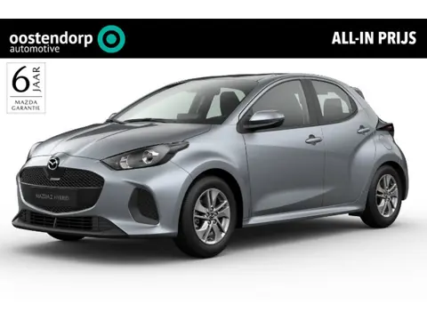 Mazda 2 Hybrid 1.5 Prime-line | Lichtmetalen velgen | Stoelverwarming | 2026 model