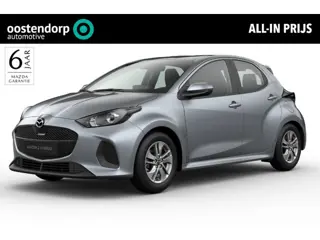 Mazda 2 Hybrid 1.5 Prime-line Lichtmetalen velgen | Stoelverwarmng | 2026 model