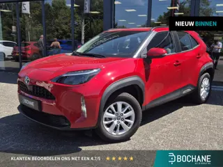 Toyota Yaris Cross 1.5 Hybrid Active | AppleCarplay/AndroidAuto | Afneembare trekhaak | Allseason ba