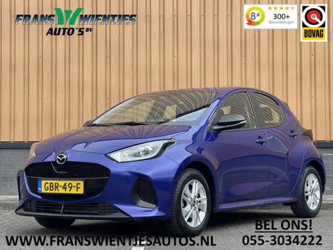 Mazda 2 Hybrid 1.5 Centre-line | Apple Carplay | DAB+ | Airconditioning | Adaptieve Cruise Control |