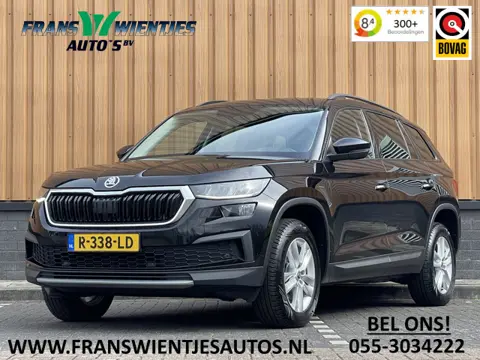 Škoda Kodiaq 1.5 TSI Business Edition | Cruise Control | Parkeersensoren | Apple Carplay |  Android 
