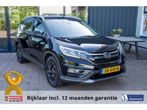 Honda CR-V 2.0 Elegance|Prijs rijklaar incl 12 mnd garantie| Trekhaak Camera Stoelverwarming Navi Cl