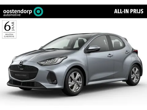 Mazda 2 Hybrid 1.5 Exclusive-line | Dodehoek detectie | Full LED | Keyless entry