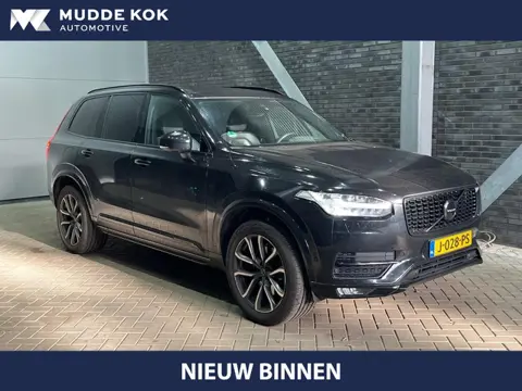 Volvo XC90 T6 AWD Inscription | ACC | Bowers&Wilkins | Trekhaak | Memory | Keyless | Stoelverwarming