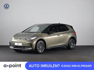 Volkswagen ID.3 Pro Limited Edition 58 kWh 204 PK | 20 Inch| Stoelverwarming | Achteruitrijcamera | 