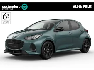 Mazda 2 Hybrid 1.5 Homura | Full LED | Half Leder | Climate controle | 2026 model