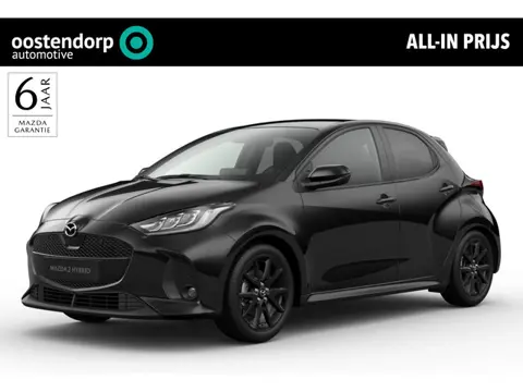 Mazda 2 Hybrid 1.5 Homura Plus | Panoramadak | Full LED | Half lederen interieur | Navigatie