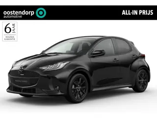 Mazda 2 Hybrid 1.5 Homura Plus | Panoramadak | Full LED | Half lederen interieur |