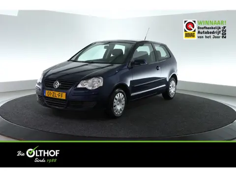 Volkswagen Polo 1.4-16V Optive | TREKHAAK | AIRCO |