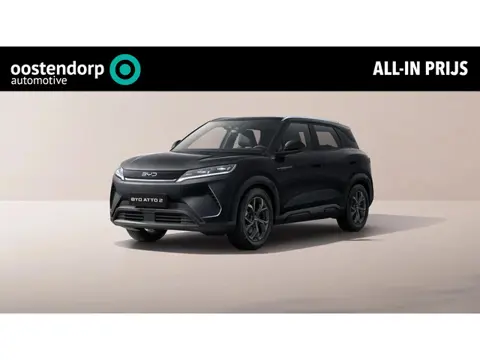 BYD ATTO 2 Comfort 65 kWh  | 430km WLTP | 360° camera | Warmtepomp | Panoramadak | Stoelverwarming |