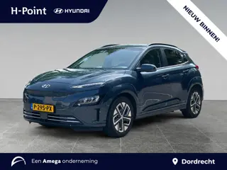 Hyundai Kona Premium Sky EV 64kWh 204pk | SCHUIF/KANTELDAK | LED | PREMIUM LEDER | ADAPTIVE CRUISE |