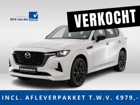 Mazda CX-60 2.5 e-SkyActiv PHEV Homura Plus | Nieuwprijs €70.290,- |