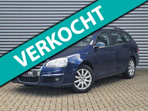 Volkswagen Golf Variant 1.4 TSI Trendline