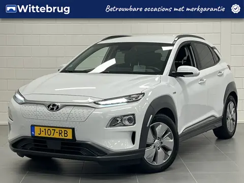 Hyundai KONA EV Fashion Design 64 kWh TREKHAAK | LONG RANGE | ALL SEASON BANDEN | NAVIGATIE | STOELV