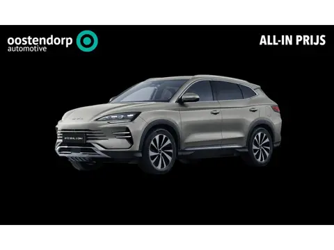 BYD Seal U DM-i 1.5 AWD Design | Nieuw 2026 NL | Plug-In Hybride |