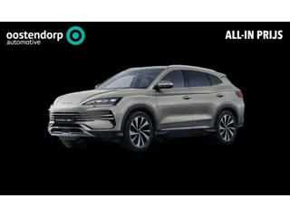BYD Seal U DM-i 1.5 AWD Design | Nieuw 2026 NL | Plug-In Hybride |