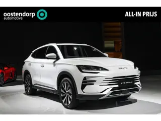 BYD Seal U 1.5 DM-i FWD Boost | Voorjaar Deals | Rijklaarprijs | Origineel Nederlands | Plug-In Hybr