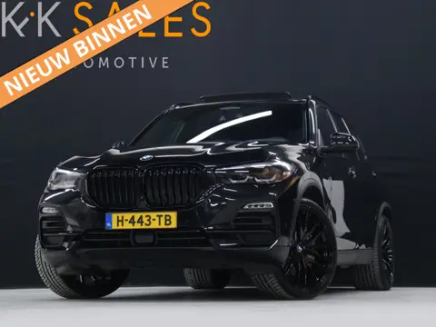 BMW X5 xDrive45e High Executive [ASSISTED DRIVING, SCHUIFKANTELDAK, LUCHTVERING, DIGITAL DASH, HEAD 
