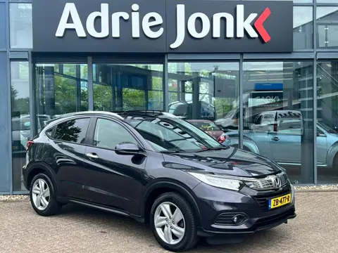 Honda HR-V 1.5 i-VTEC Executive AUTOMAAT | TREKHAAK | NAVIGATIE | PANORAMADAK | ACHTERUITRIJCAMERA |