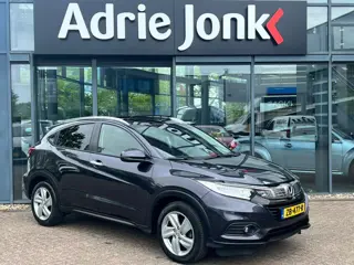 Honda HR-V 1.5 i-VTEC Executive AUTOMAAT | TREKHAAK | NAVIGATIE | PANORAMADAK | ACHTERUITRIJCAMERA |