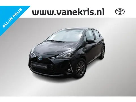 Toyota Yaris 1.5 Hybrid Executive , Achteruitrij camera, cruise control, Climate controle, Dealer on