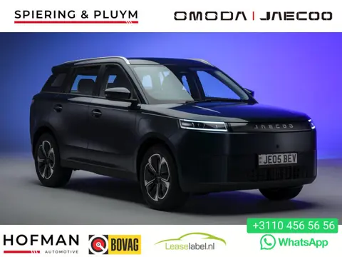 Jaecoo 5 Exclusive 61 kWh | Pano | Stoelvent/verwarming