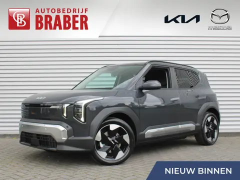 Kia EV2 Plus 42.2 kWh | Nieuw | Direct leverbaar | Actieradius tot 308 km (WLTP) | Tot € 3.000 inrui