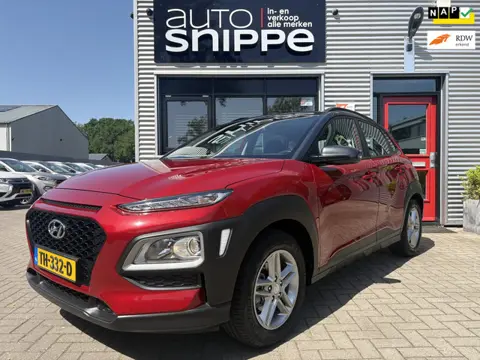 Hyundai Kona 1.0T Essence -CLIMA-CRUISECONTROL-2 TONE-KRELL AUDIO-CAMERA-APPLE CARPLAY/ANDROID AUTO-