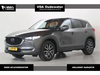 Mazda CX-5 2.5 194pk AWD Automaat GT-M Trekhaak Carplay