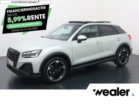 Audi Q2 35 TFSI S Edition | 150 PK | Automaat | Adaptive Cruise Control | Panoramadak | Achteruitrij