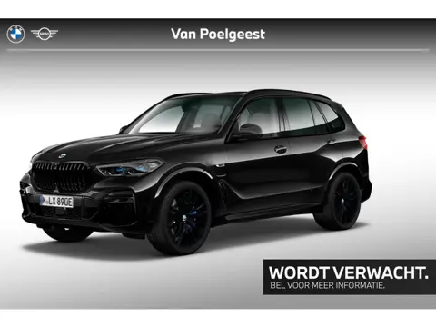 BMW X5 xDrive45e