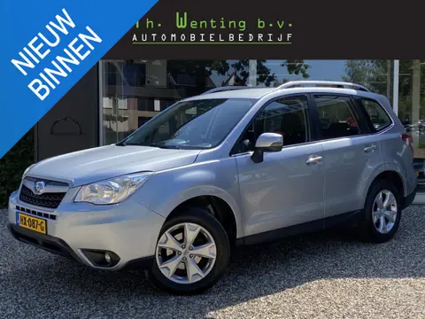Subaru Forester 2.0 Comfort | Stoelverwarming | Klimaat Controle | Cruise Control | Achteruitrijcame