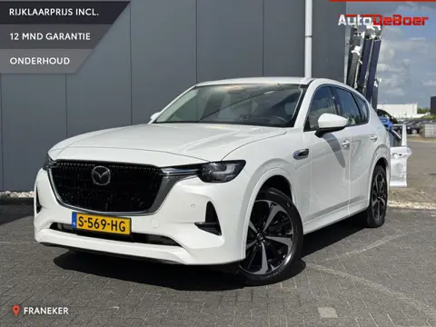 Mazda CX-60 2.5 e-SkyActiv PHEV Takumi 2500kg trekgewicht! | Adaptive Cruise | Stoel-stuurverwarming