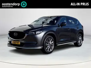 Mazda CX-5 2.0 SkyActiv-G 165 Luxury | Apple Carplay/Android Auto | Wegklapbare trekhaak | Achteruit