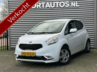 Kia Venga 1.6 CVVT Dynamic PLusLine Automaat | Navigatie | Camera | Trekhaak | Parkeersensoren | Cli