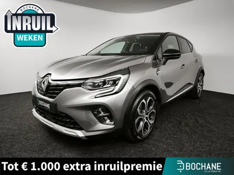 Renault Captur 1.6 E-Tech full hybrid 145 Techno | Achteruitrijcamera | Navigatie | Climate Control 