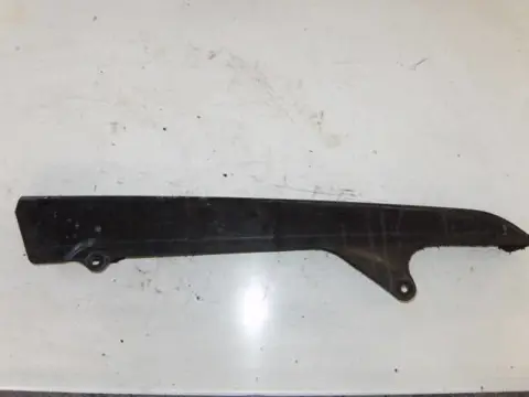Yamaha FZ750 Kettingbeschermer 29L-22311-00-00