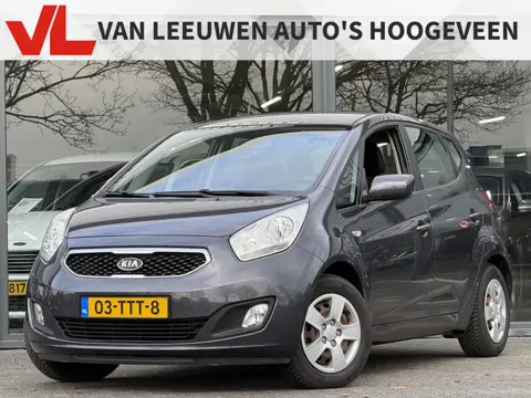 Kia Venga 1.6 CVVT Comfort Pack | Nieuw APK| NAP | Automaat | 2de Wielenset aanwezig!