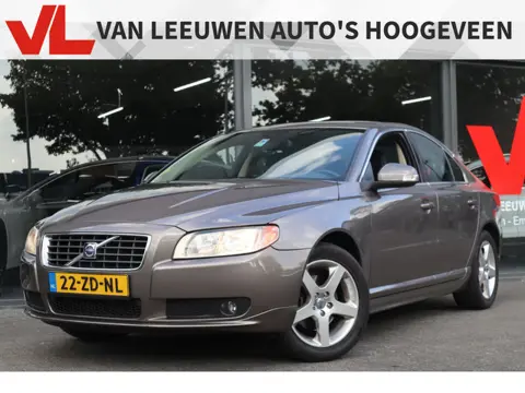 Volvo S80 2.5 T Momentum  | Rijklaar | Leder | Trekhaak