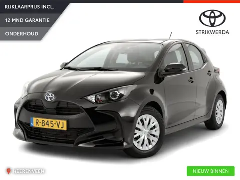 Toyota Yaris 1.5 Hybrid 115 Active