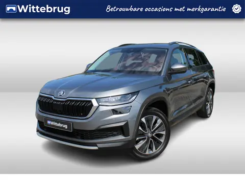 Škoda Kodiaq 1.5 TSI 150pk Ambition Tour DSG Automaat / Navigatie / LM 19 inch / LED Matrix / Camera