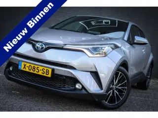 Toyota C-HR 1.8 Hybrid Executive Net binnen - Nu al te bezichtigen
