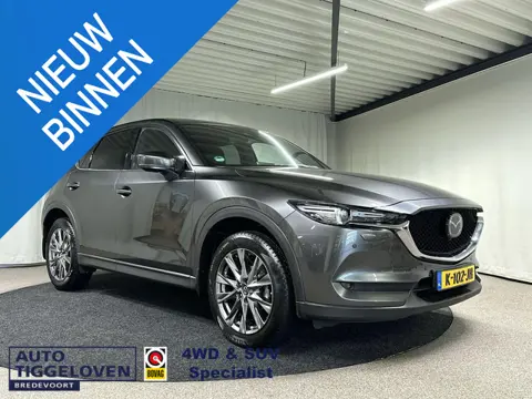 Mazda CX-5 2.0 SkyActiv-G 165 Signature Automaat | Trekhaak | Leder | Schuifdak