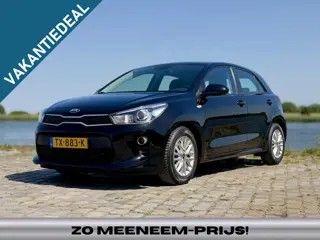 Kia Rio 1.0 TGDI DynamicLine|Carplay|Camera|Alcantara