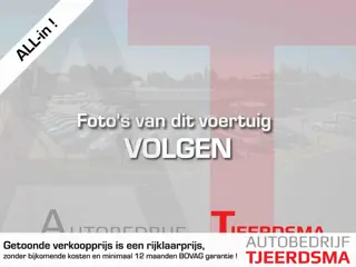 Audi A4 Avant 35 TFSI S edition Competition | Trekhaak | Origineel NL | Navigatie | Sportstoelen |